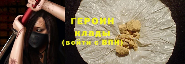 бутират Баксан