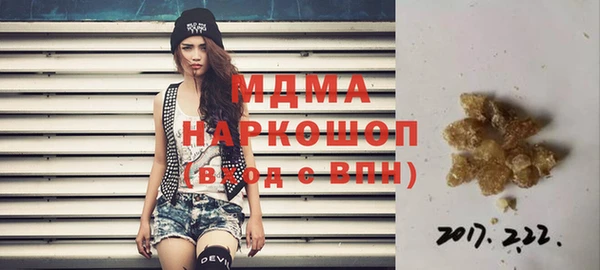 дурь Балабаново
