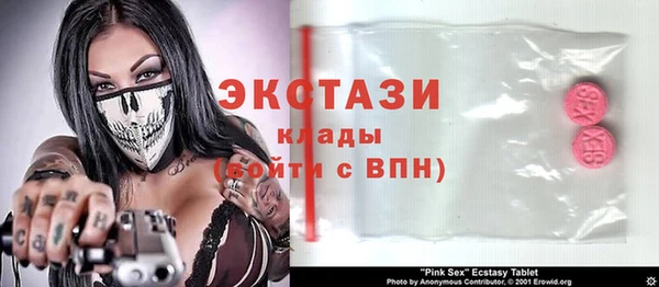 прущий лед Сосновый Бор