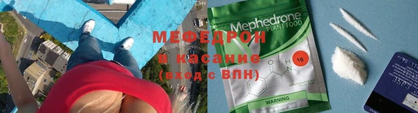 бутират Баксан