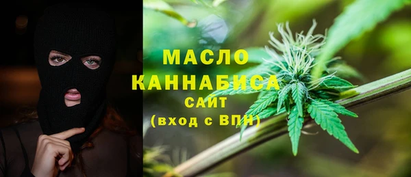 бутират Баксан