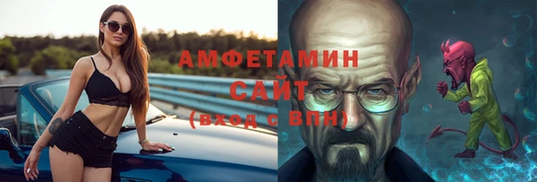 дурь Балабаново