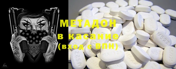дурь Балабаново