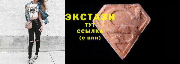 прущий лед Сосновый Бор