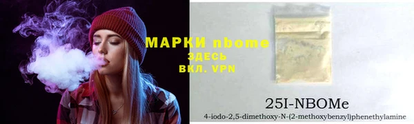 дурь Балабаново