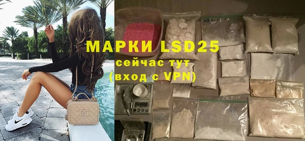 дурь Балабаново