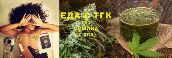 дурь Балабаново