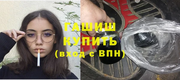 дурь Балабаново